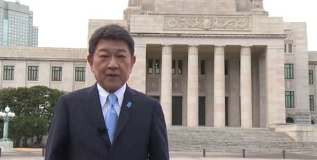 Japan downgrades China’s status in 2026 Diplomatic Bluebook