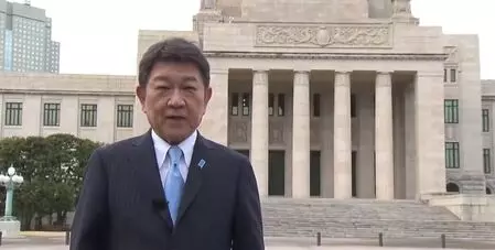 Japan downgrades China’s status in 2026 Diplomatic Bluebook