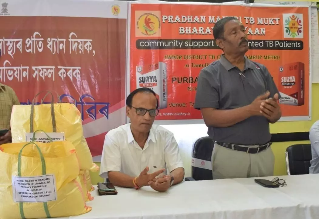 Surya Cement marks World Health Day with TB nutrition support drive in Assam Surya Cement marks World Health Day with TB nutrition support drive in Assam