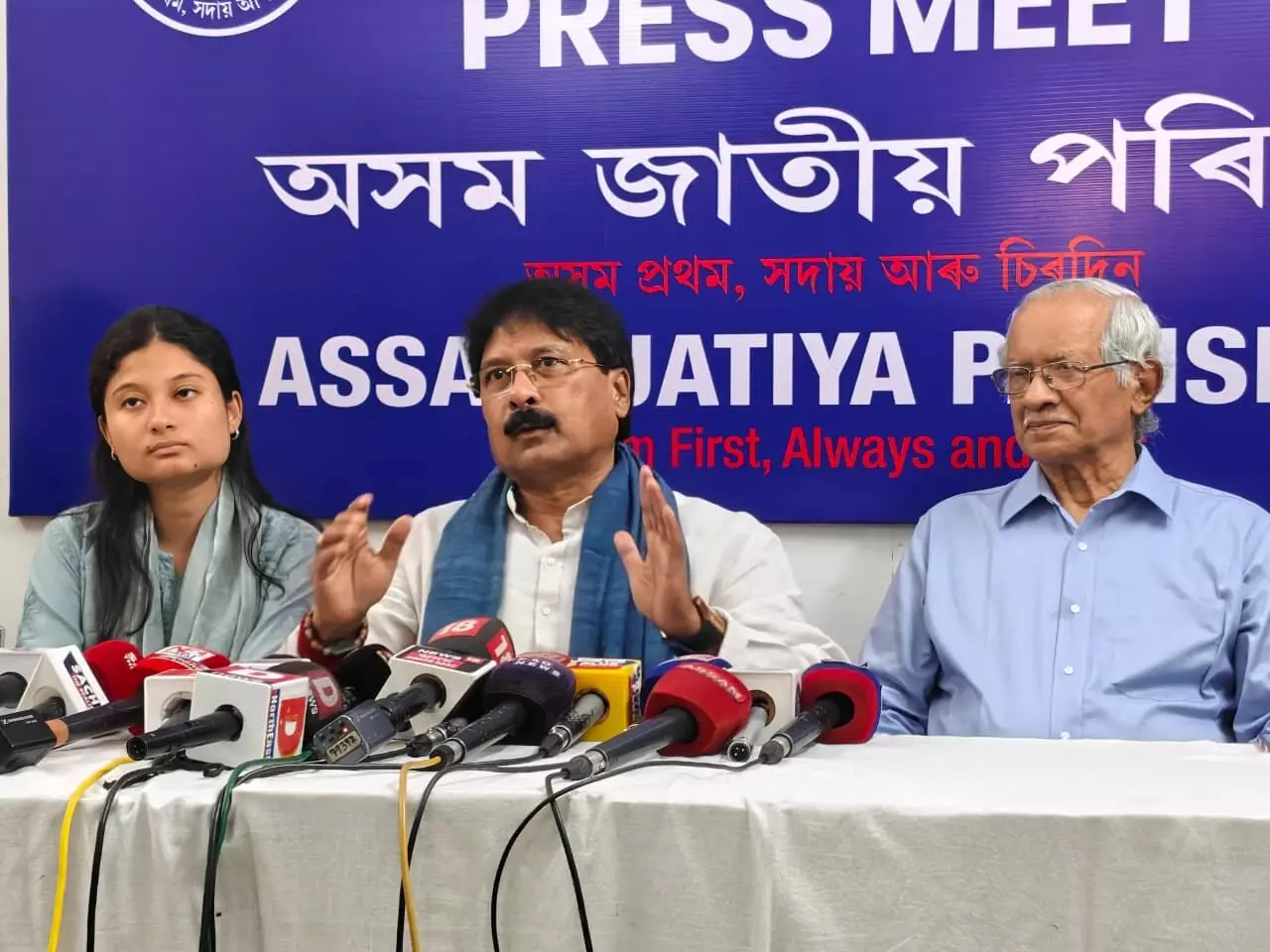 AJP projects 68–76 seats for Opposition, flags police misuse ahead of counting