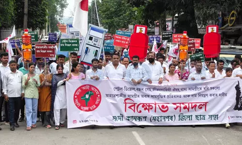 AASU stages statewide protest demanding government action against price rise
