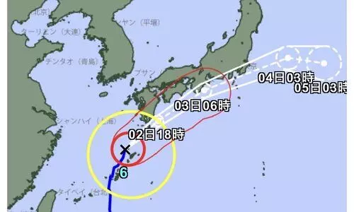 Japan issues alerts as Typhoon Jangmi nears Kyushu