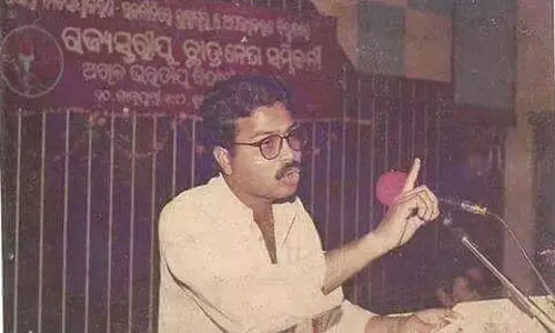 From protester to Union Minister: Pradhans 1997 photos resurface amid NEET row