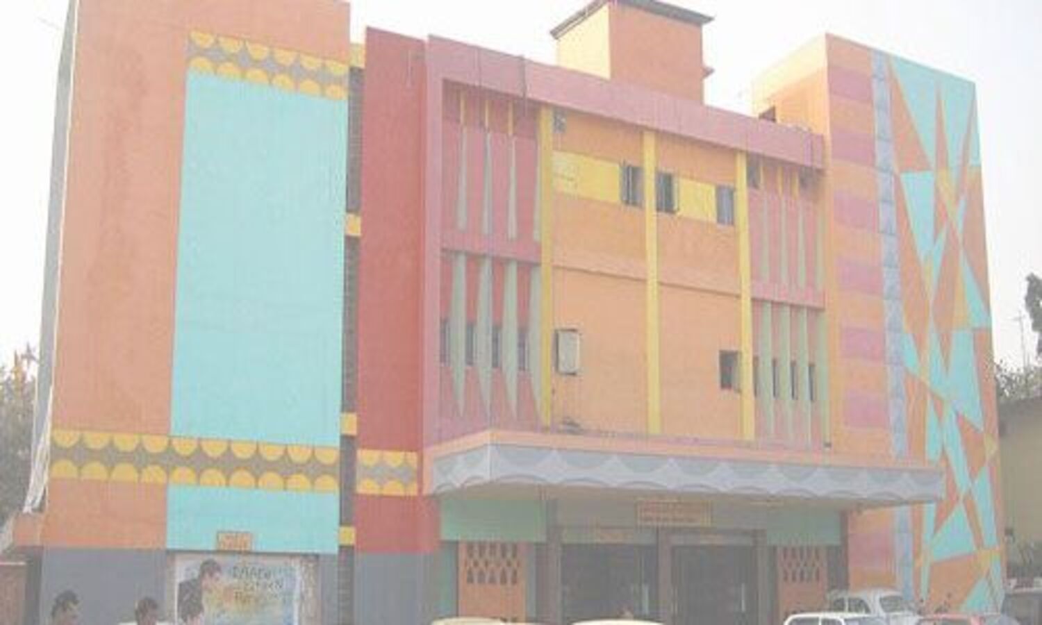 Anuradha Cineplex Completes 50 Years Of Existence