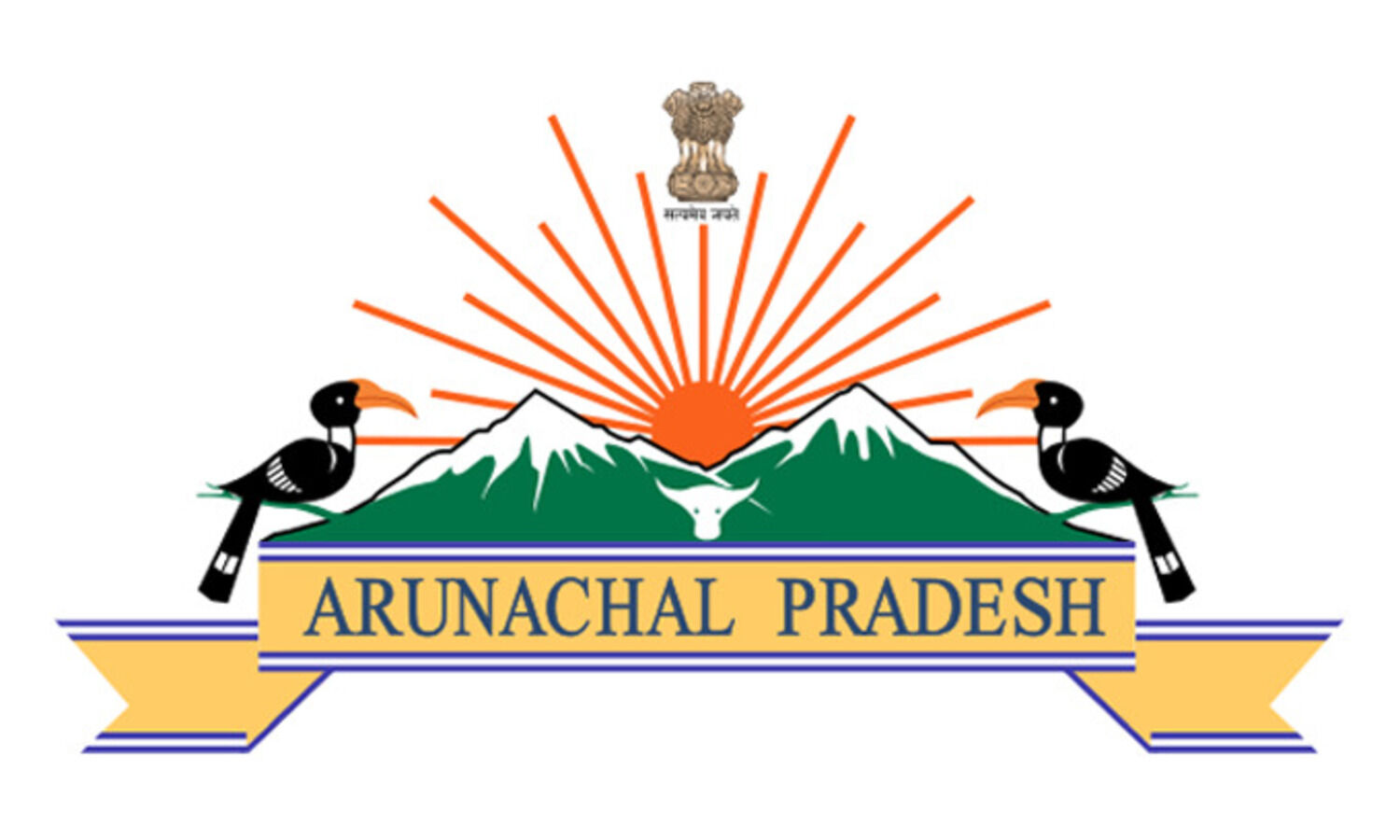 Arunachal CM Opens Creche At Civil Secretariat