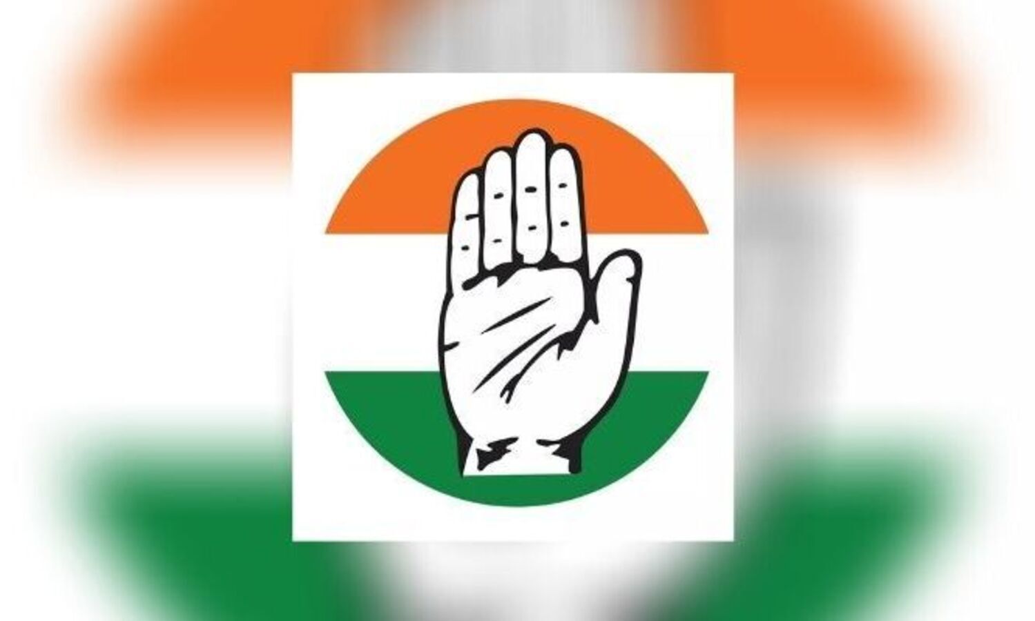 Cong holds meet for poll preparedness in Assam