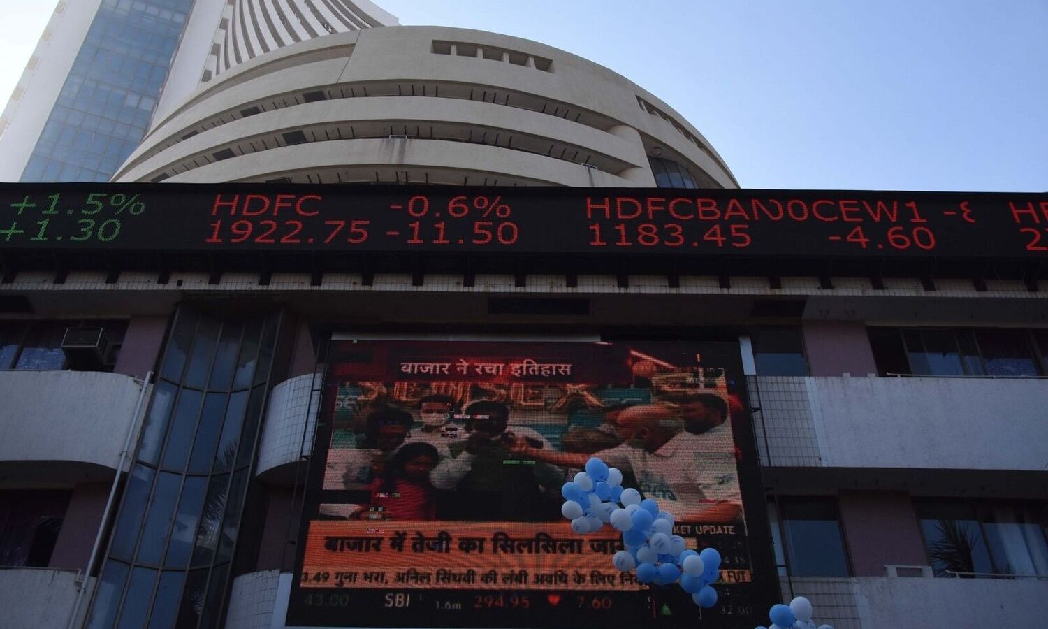 Sensex down: Covid resurgence dampens market