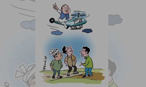 REVERSE SWEEP - Game over!