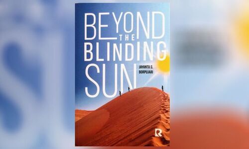 In Pursuit Of Happiness