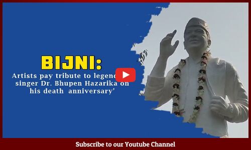 Bijni: Artists pay tribute to legendary singer Dr. Bhupen Hazarika on his death anniversary