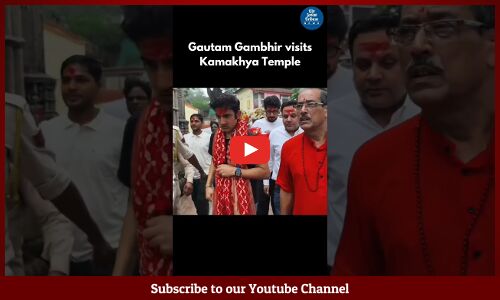 Gautam Gambhir visits Kamakhya Temple  #guwahati