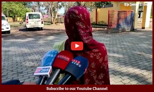 March 21: Biswanath Chariali teachers rape attempt on minor