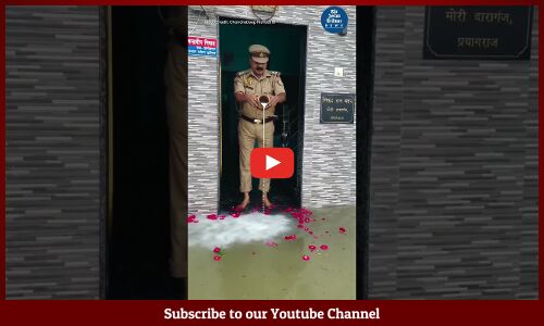 Prayagraj Sub-Inspector Performs Puja to Ganga Floodwaters Outside His Home, Video Goes Viral