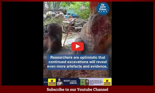 Sonitpur: Ancient stone artefacts discovered at Gupteshwar Temple in Singri