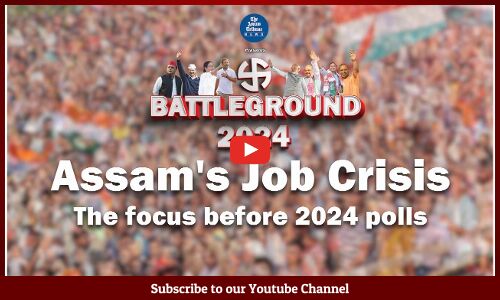 Assams Job Crisis: The focus before 2024 polls