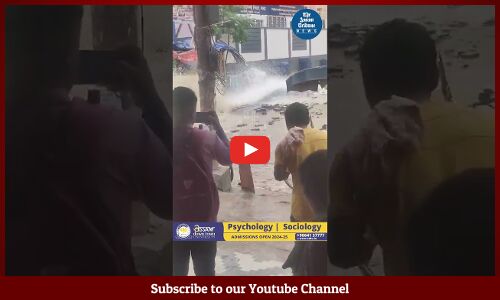 Guwahati: Water pipe burst at Hengrabari creates ruckus