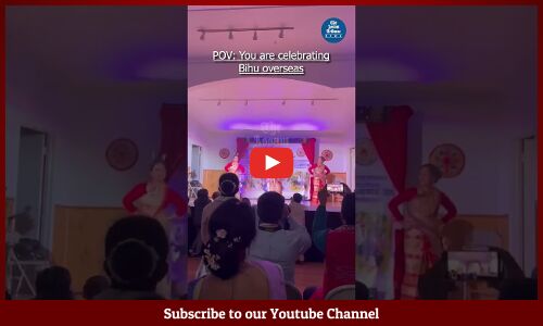 Rongali Bihu celebrated with zeal in San Francisco, USA