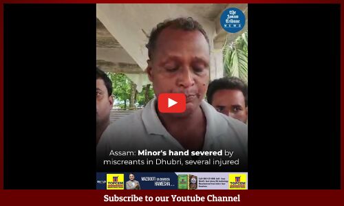 Assam: Minors hand severed by miscreants in Dhubri, several injured