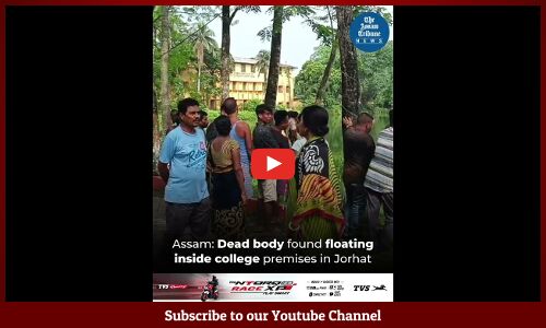 Assam: Dead body found floating inside college premises in Jorhat