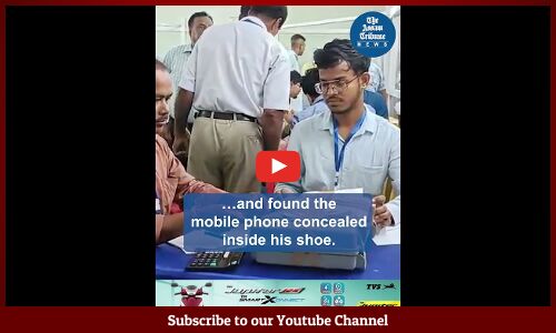 AGP agent detained for carrying mobile phone into Dhubri counting centre