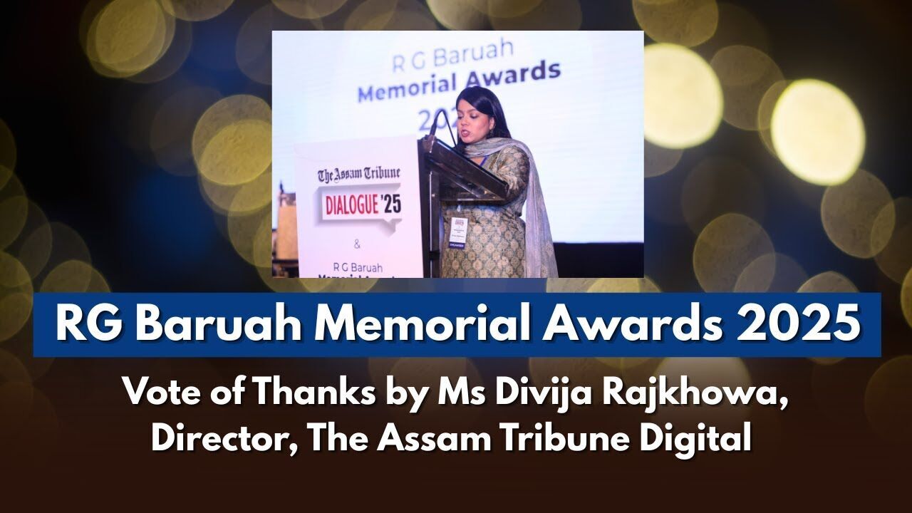Vote of Thanks by Divija Rajkhowa | RG Baruah Memorial Awards | The Assam Tribune