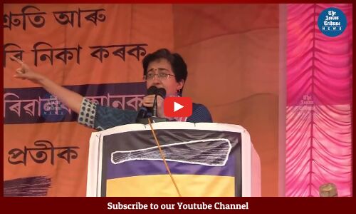 AAP leader Atishi attends poll campaign in Dibrugarh