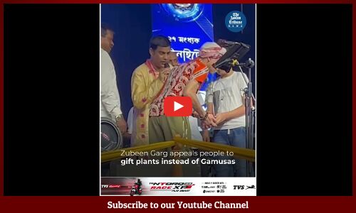 Zubeen Garg appeals people to gift plants instead of Gamusas