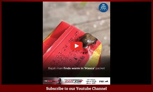 Bajali man finds worm in Maaza packet