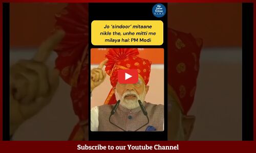 "Enemies now know what happens when sindoor turns into gunpowder", says PM Narendra Modi