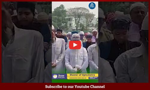 Guwahati: Glimpses from Hatigaon Eidgah Maidan on Eid-Ul-Fitr