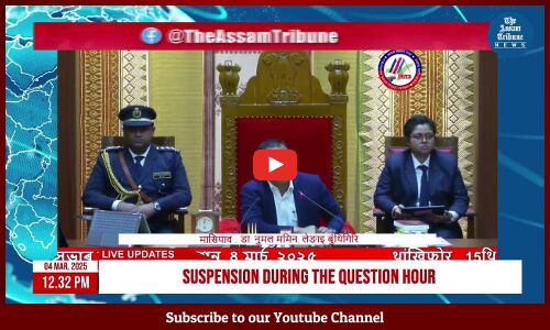 6th day of Assam Budget Session LIVE
