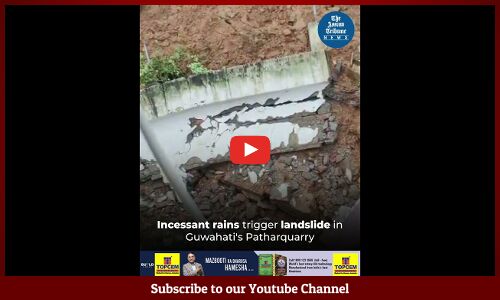 Incessant rains trigger landslide in Guwahatis Patharquarry