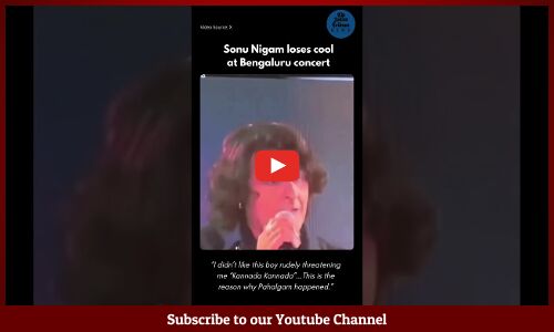Sonu Nigam loses cool at Bengaluru concert #sonunigam