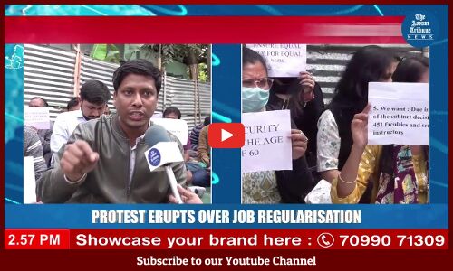 Part-time lecturers protest in Kahilipara over job regularisation