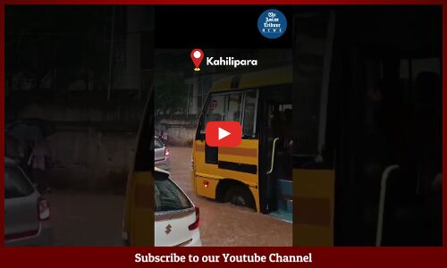 Waterlogging in Kahilipara