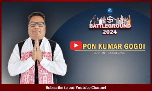 Exclusive: The Assam Tribune in conversation with Topon Kumar Gogoi