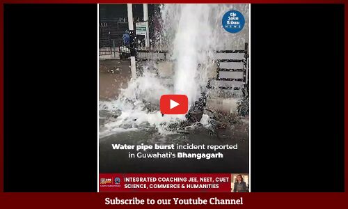 Water pipe burst incident reported in Guwahati