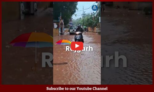 Guwahati was Underwater on May 30