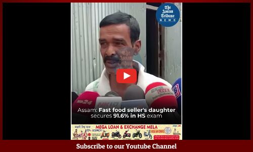 Assam: Fast food sellers daughter secures 91.6% in HS exam