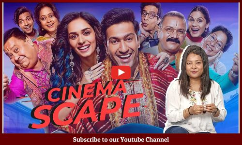 Cinemascape ‘The Great Indian Family’ movie review