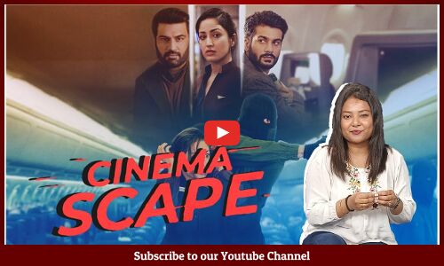 Cinemascape l Chor Nikal Ke Bhaga movie review