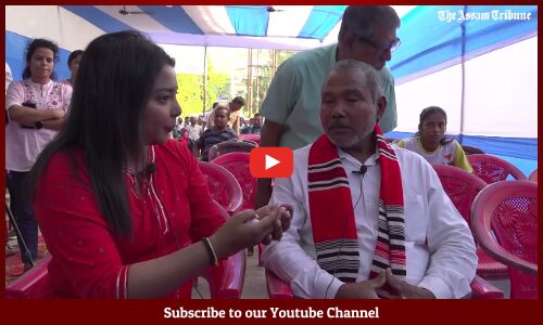 ATEU conducts 66th annual conference