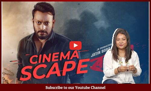 Cinemascape ‘Raghav’ movie review