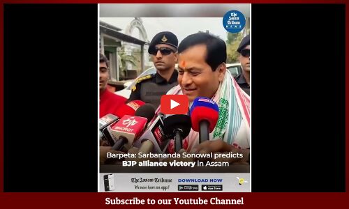 Barpeta: Sarbananda Sonowal predicts BJP alliance victory in Assam