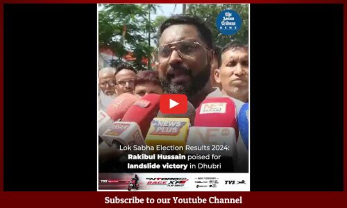 Lok Sabha Election Results 2024: Rakibul Hussain poised for landslide victory in Dhubri