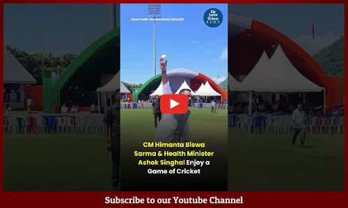 Assam CM enjoys a game of cricket with Health Minister Ashok Singhal
