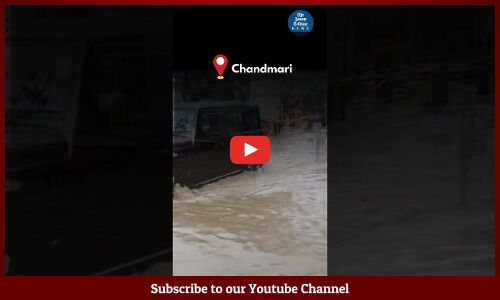 Chandmari area inundated