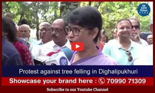 #LIVE | Protest against tree felling in Dighalipukhuri