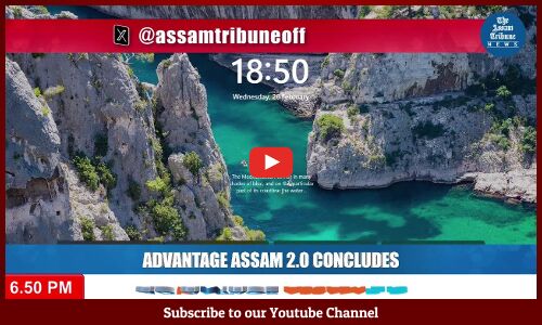 Advantage Assam 2.0 concluding ceremony underway