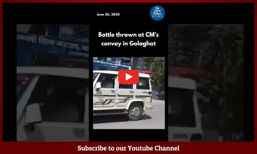 A plastic bottle was allegedly thrown at the Assam CMs convoy in Golaghat